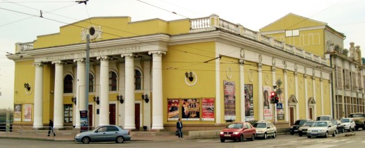 Концертный зал имени С.С. Прокофьева 